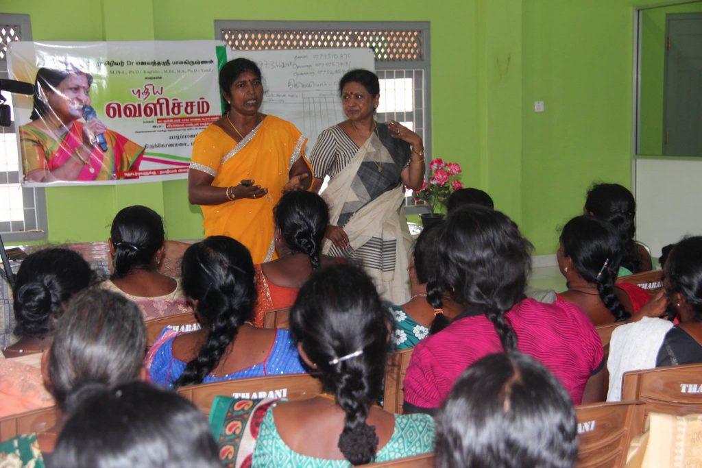 488650343_2388388184864224_1385128119766258619_n