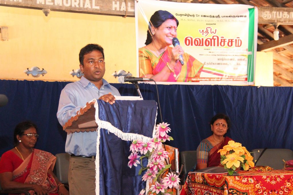 489229048_2388178501551859_2635458024284921244_n