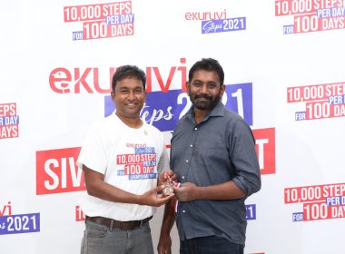 OrphanageCenters - (Sivapoomi ) - 2021